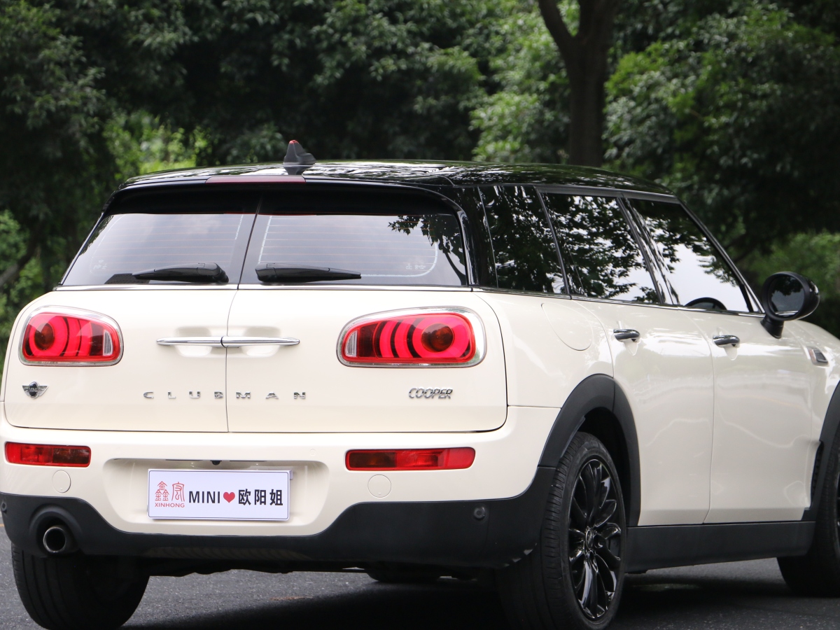 MINI CLUBMAN  2016款 改款 1.5T COOPER 極客版圖片
