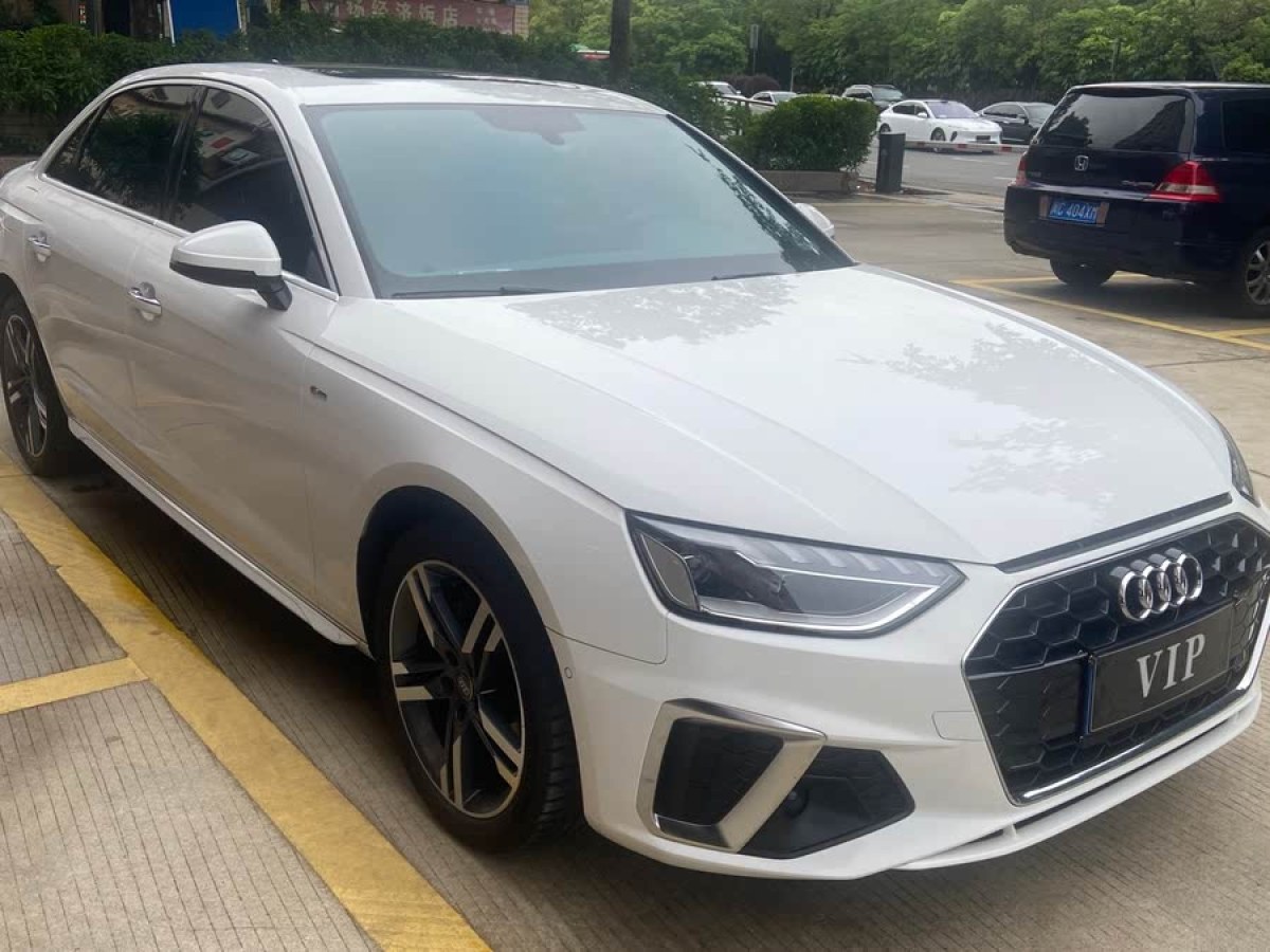 奧迪 奧迪A4L  2021款 40 TFSI 進(jìn)享人生版圖片