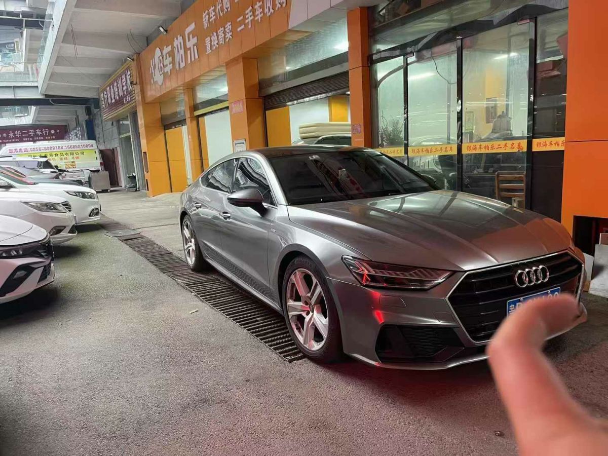 奧迪 奧迪A7  2020款 40 TFSI 豪華型圖片