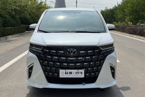 埃尔法 丰田 双擎 2.5L 臻享版