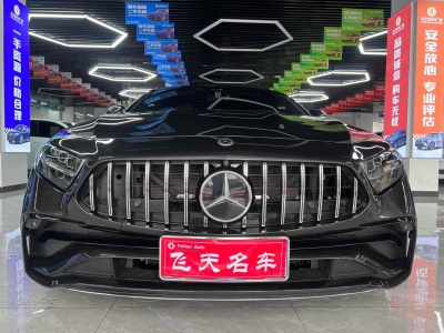 2023年7月 奔馳 奔馳CLS級(進(jìn)口) CLS 300 豪華型圖片