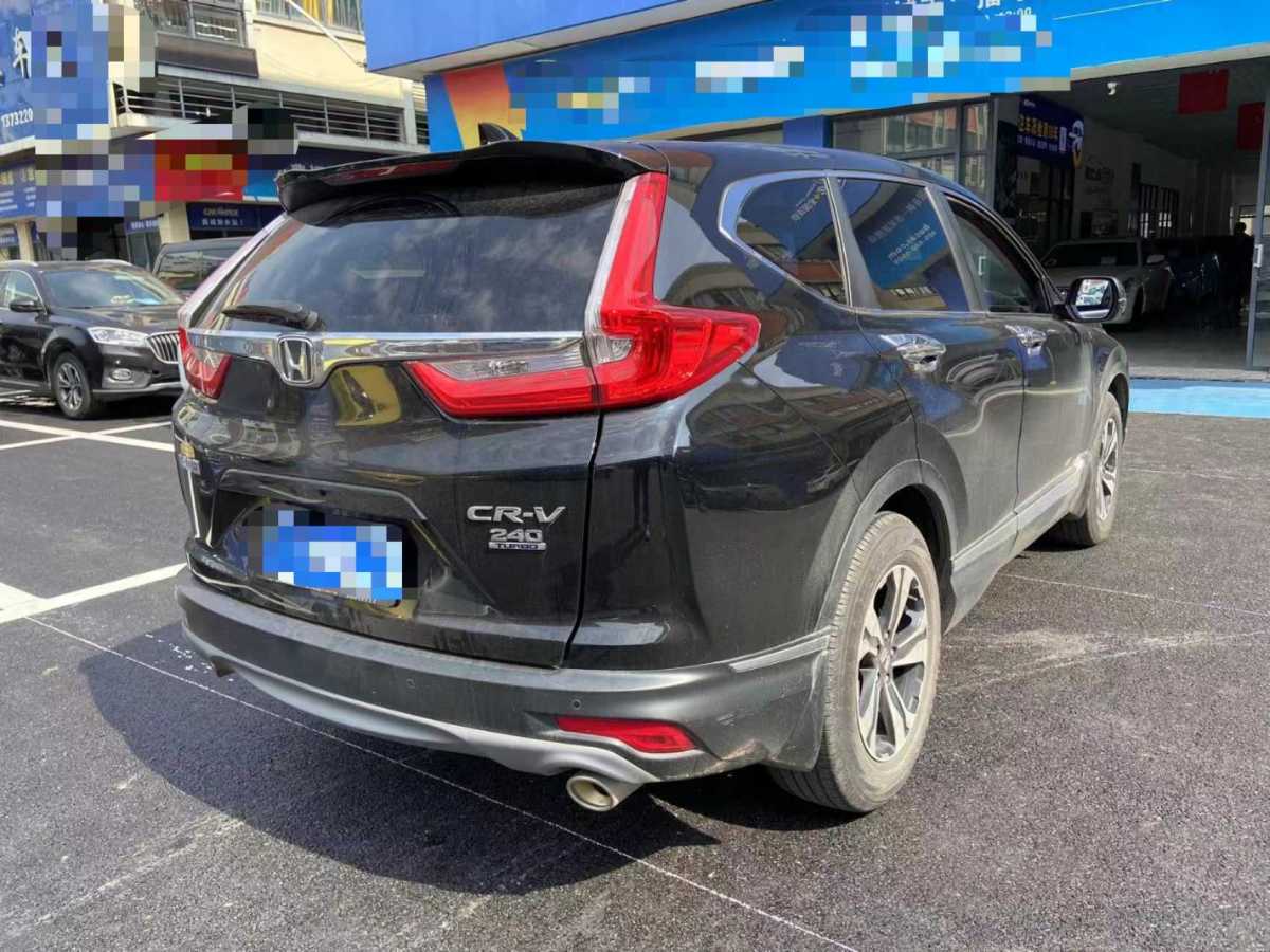 2019年9月本田 CR-V  2019款 240TURBO CVT兩驅(qū)風(fēng)尚版 國(guó)VI