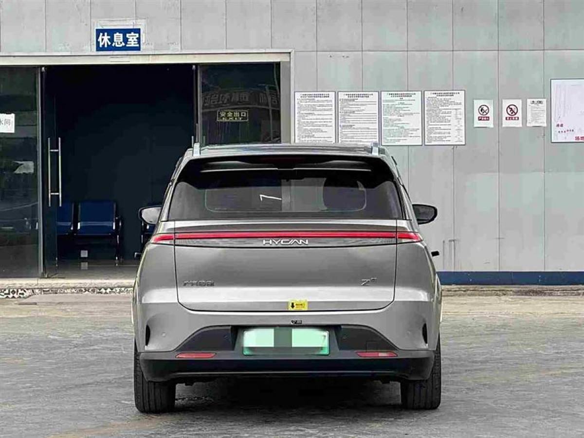 2023年7月合創(chuàng) 合創(chuàng)Z03  2022款 潮酷版 510km 160kW