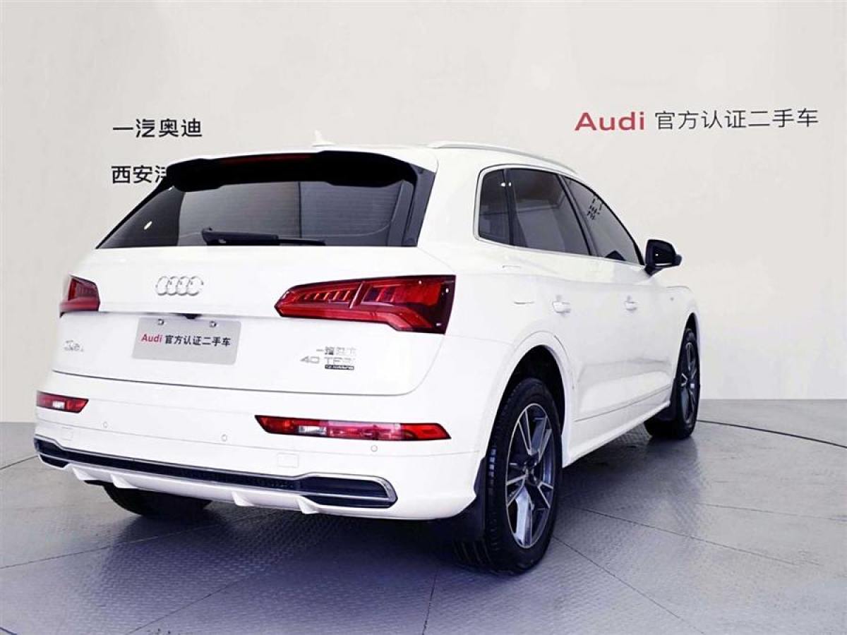 奧迪 奧迪Q5L  2020款 改款 40 TFSI 榮享時尚型圖片