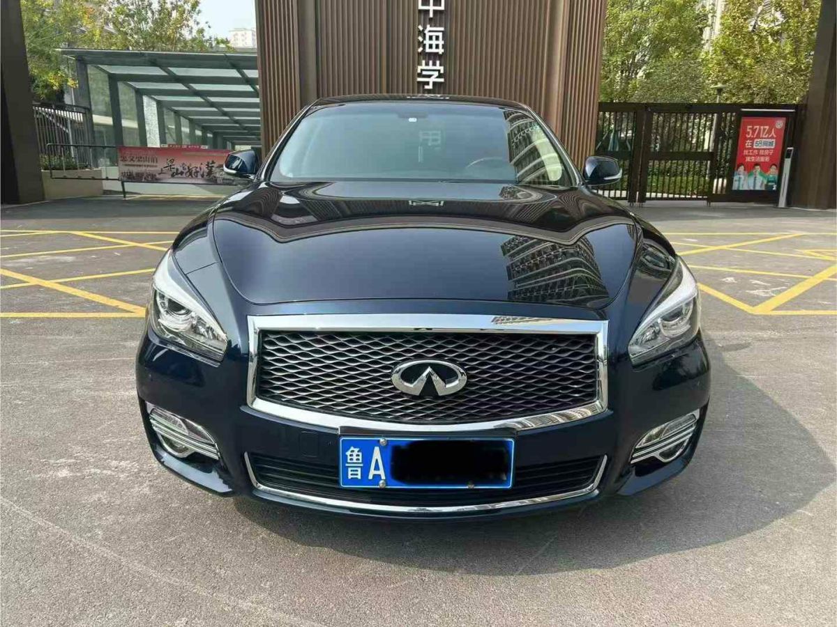 2015年1月英菲尼迪 Q50L  2015款 2.0T 悅享版