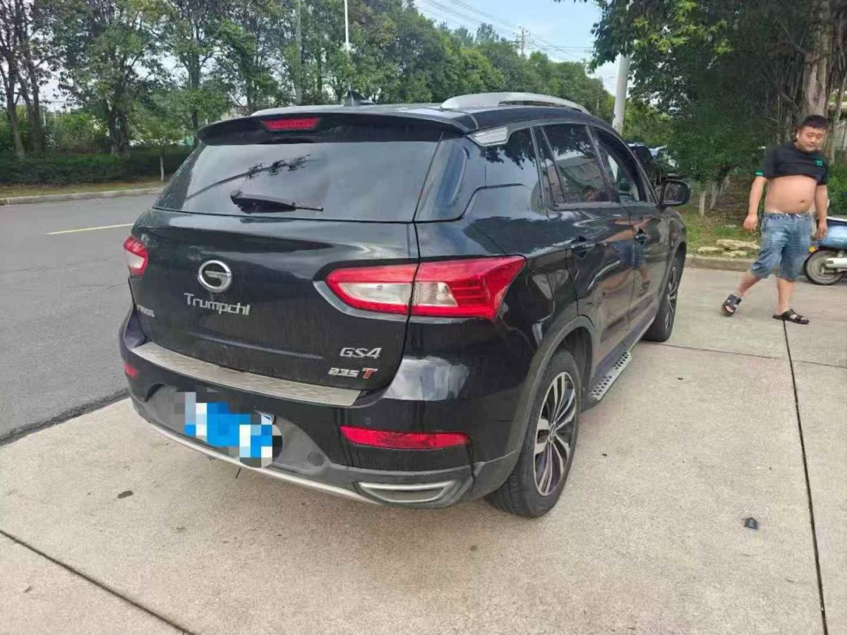 廣汽傳祺 GS3  2017款 150N 手動豪華版圖片