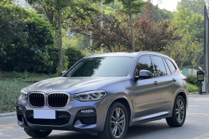 宝马X3 宝马 xDrive28i M运动套装 国VI