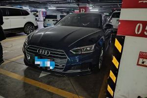 奥迪A5 奥迪 Sportback 45 TFSI 时尚型