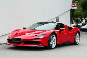 SF90 Stradale 法拉利 3.9T V8 Spider