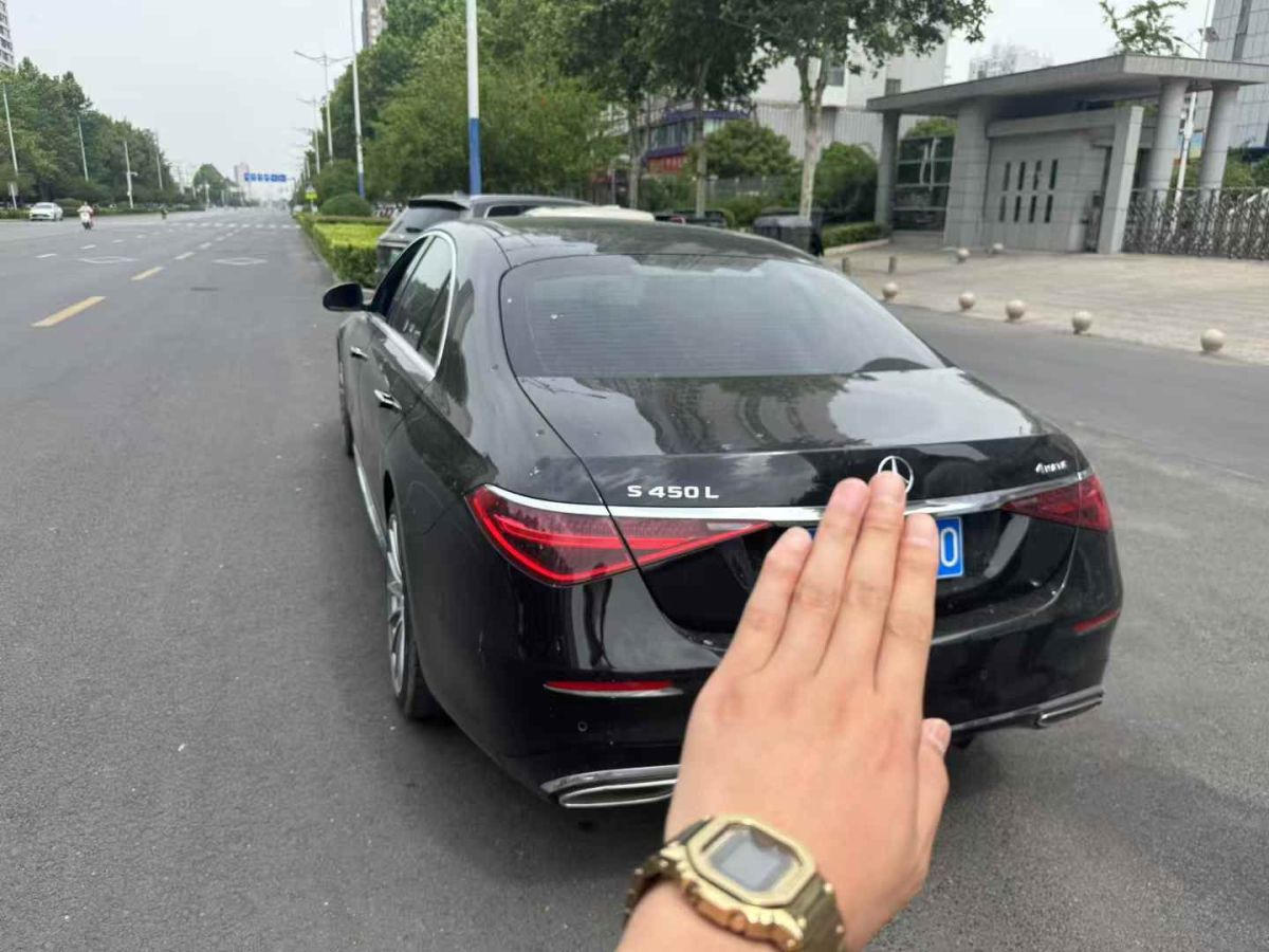 奔馳 奔馳S級(jí)  2022款 S 450 L圖片