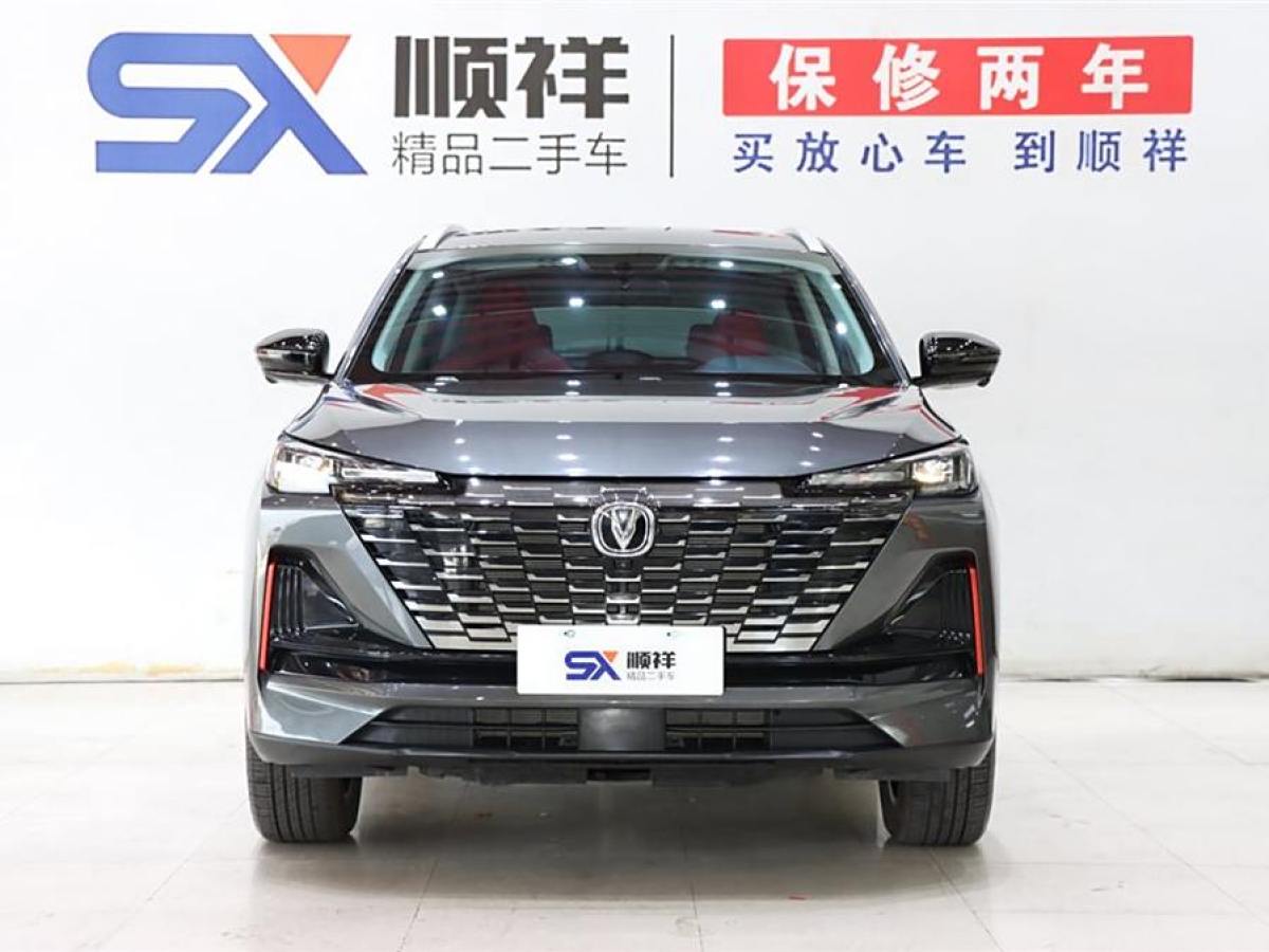 2023年1月長(zhǎng)安 CS55 PLUS  2022款 第二代 1.5T DCT卓越型