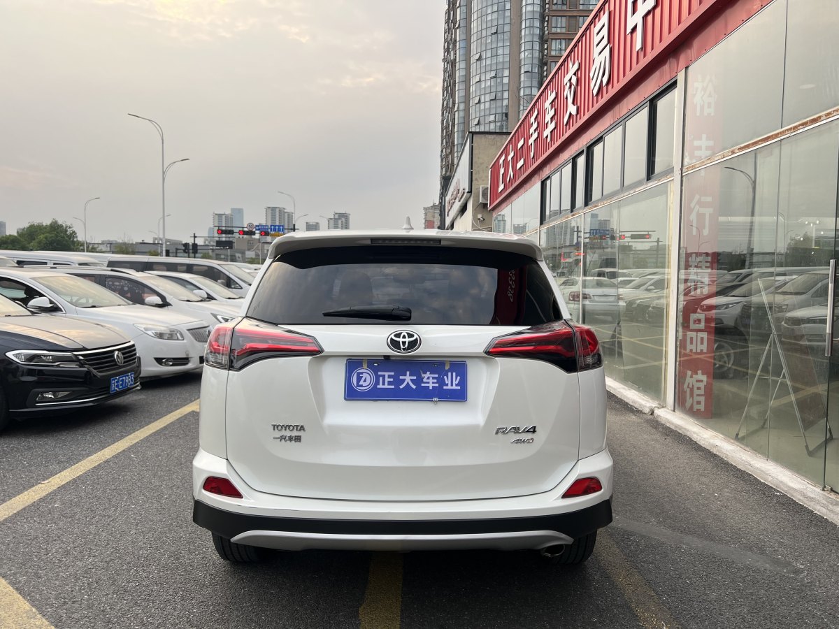 豐田 RAV4榮放  2019款  2.0L CVT四驅(qū)新銳版 國(guó)VI圖片