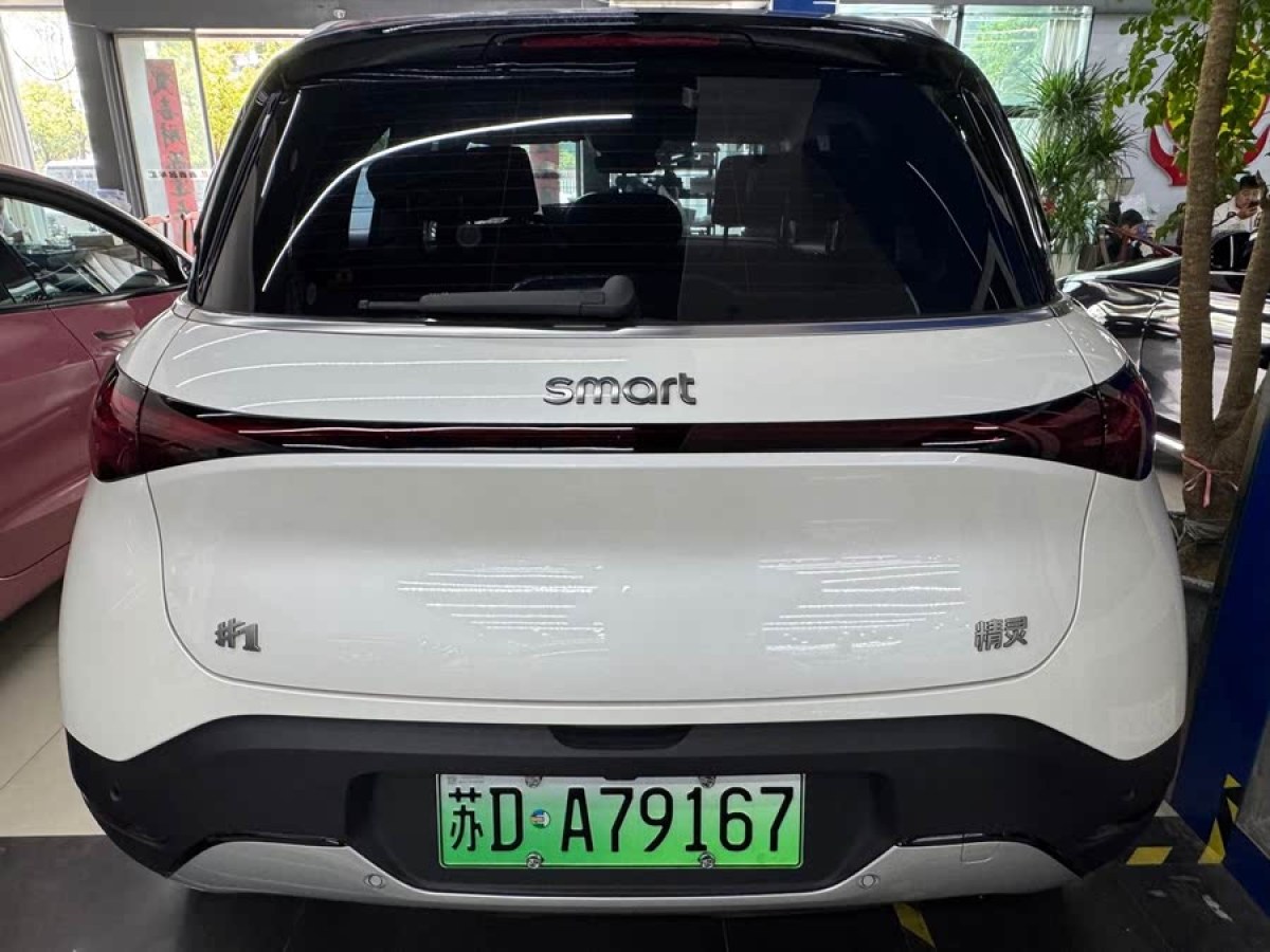 smart smart精靈#1  2024款 Pro版圖片