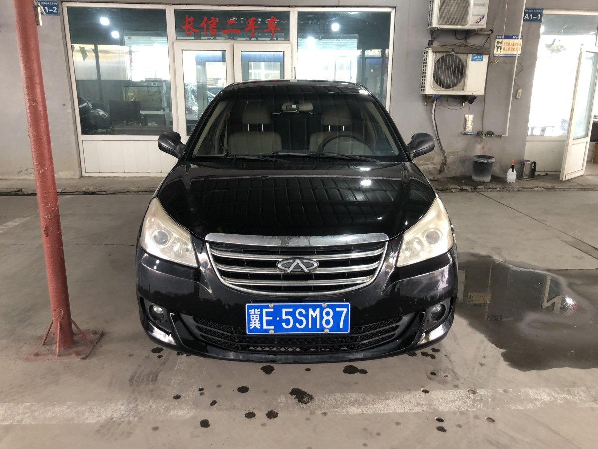 奇瑞 E5  2011款 1.5L 手動新悅型圖片