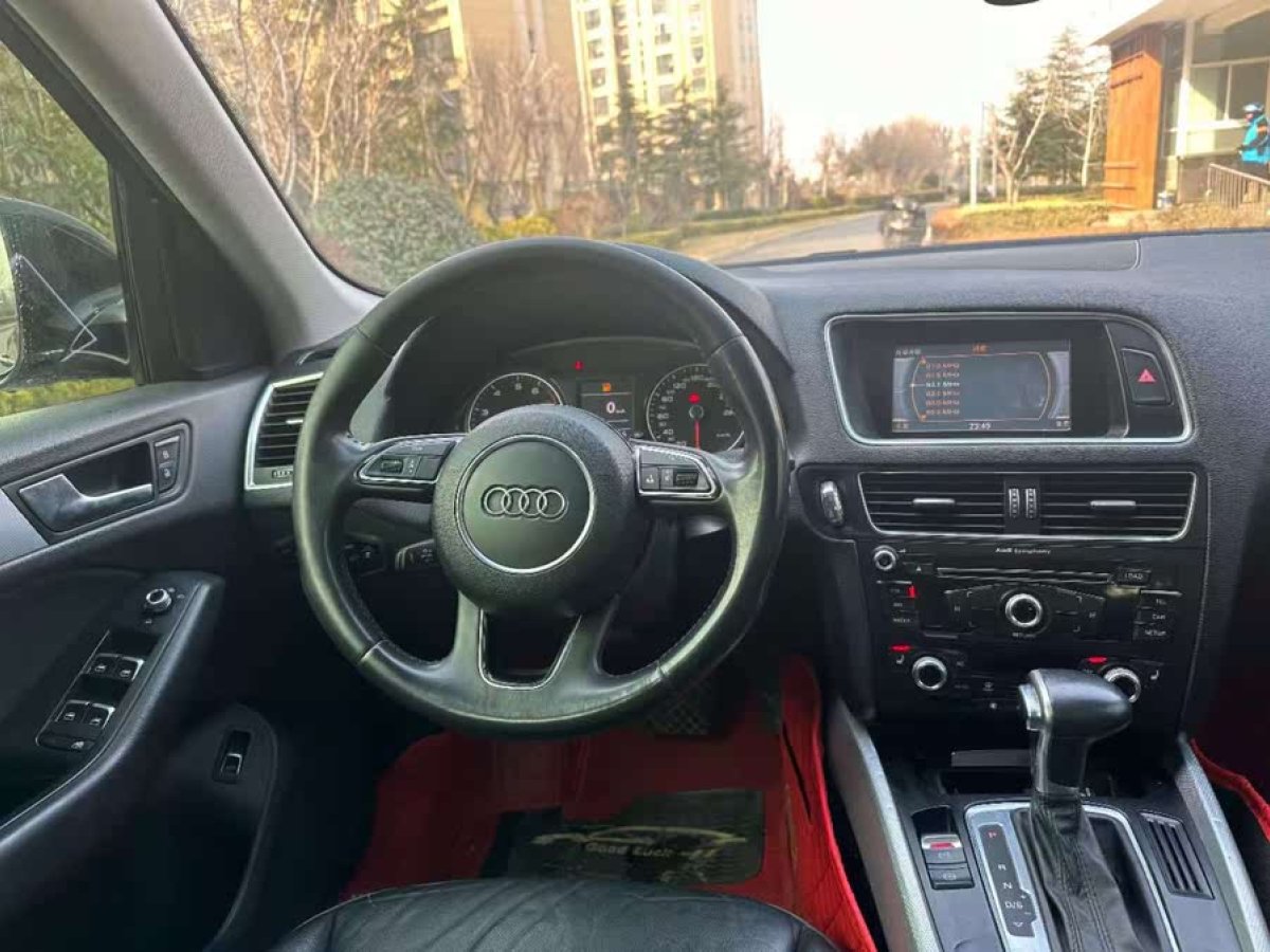 奧迪 奧迪Q5  2013款 40 TFSI 技術(shù)型圖片