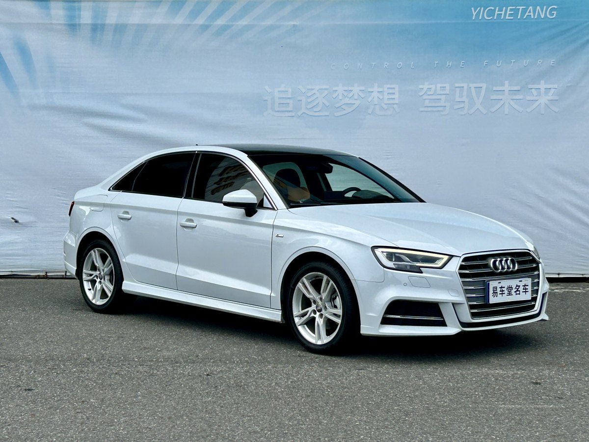 2021年8月奥迪 奥迪A3  2021款 Sportback 35 TFSI 时尚运动型