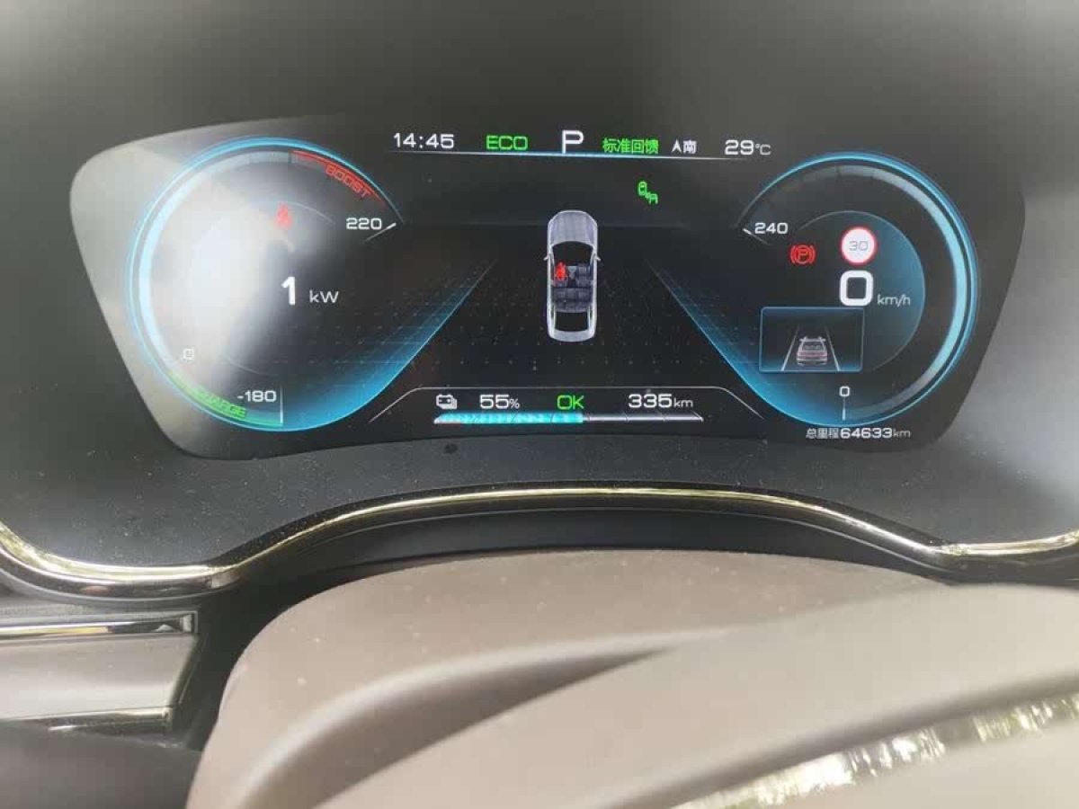 比亞迪 漢  2020款 EV 超長續(xù)航版尊貴型圖片