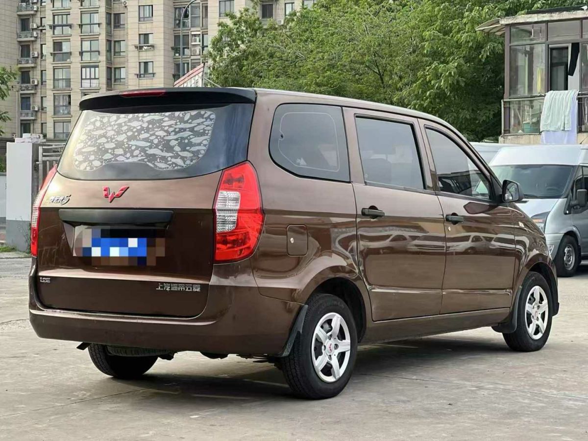 五菱 五菱宏光  2020款 1.2L S基本型國VI LSI圖片