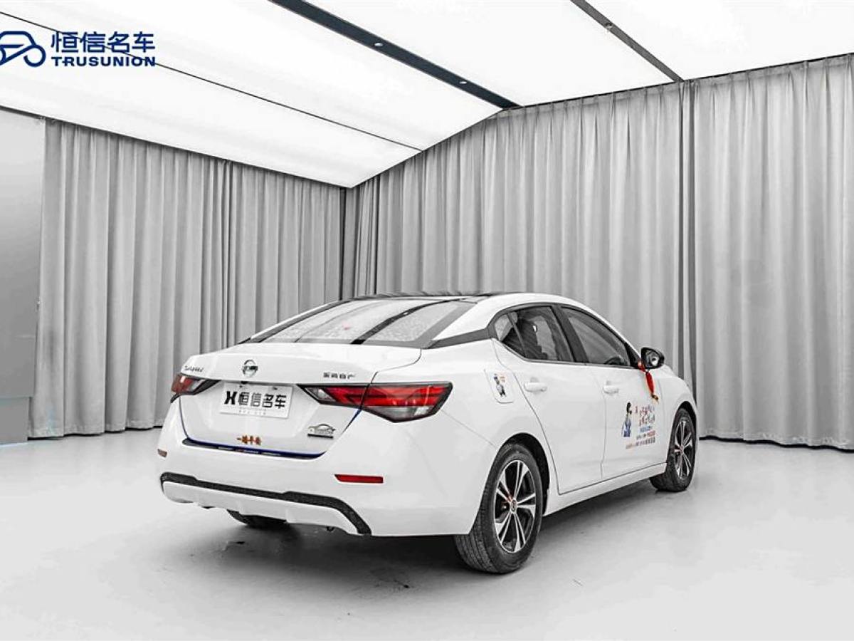 日產(chǎn) 軒逸  2020款 改款 1.6L XL CVT悅享版圖片