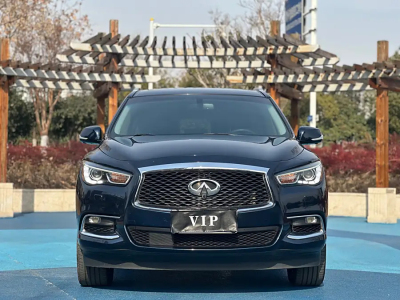 2018年4月 英菲尼迪 QX60(進(jìn)口) 2.5T Hybrid 兩驅(qū)卓越版圖片