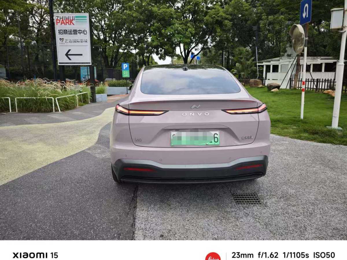 蔚來 樂道L60  2024款 60kwh 后驅(qū)版圖片
