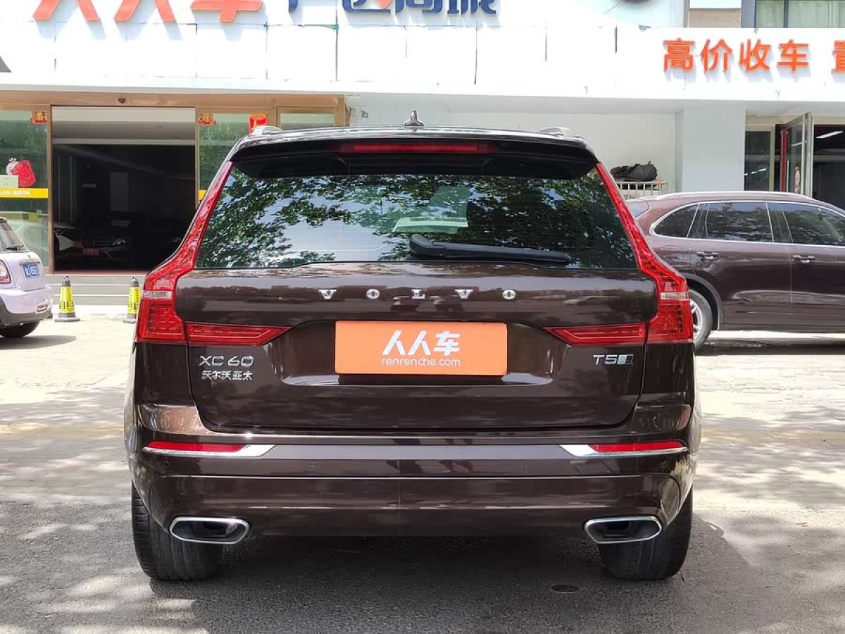 沃爾沃 XC60  2019款  T5 四驅(qū)智逸版 國VI圖片