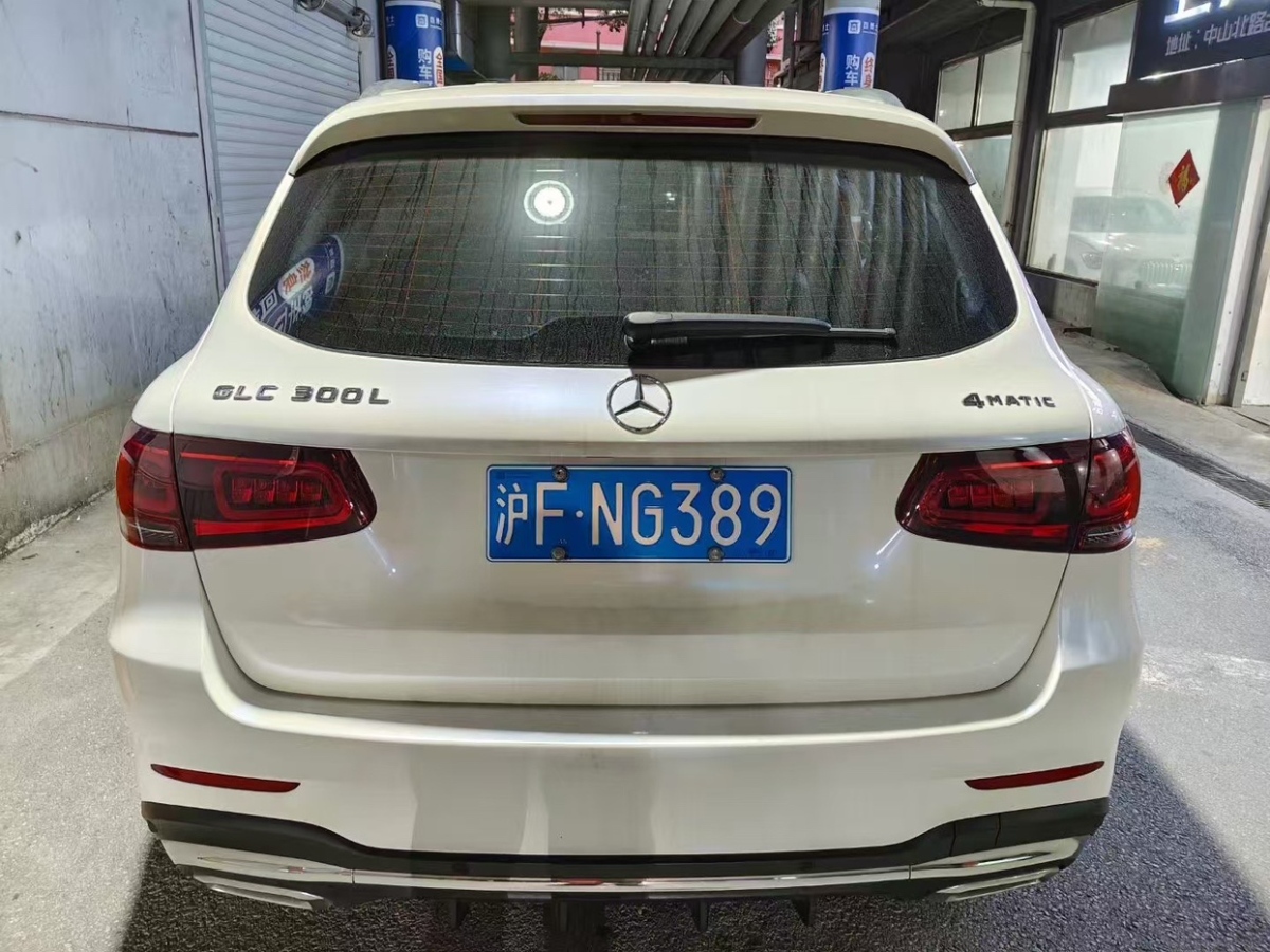 奔馳 奔馳GLC  2022款 GLC 300 L 4MATIC 動感型圖片