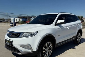 博越 吉利 1.8TD 自動(dòng)四驅(qū)智慧型