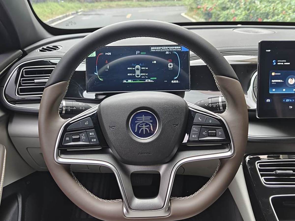 比亞迪 秦PLUS  2023款 冠軍版 EV 420KM領(lǐng)先型圖片