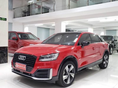 2020年7月 奧迪 奧迪Q2L 35TFSI 時(shí)尚動(dòng)感型圖片