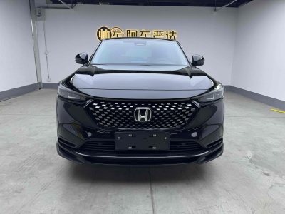 2023年12月 本田 XR-V 1.5L CVT熱潮版圖片