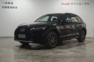奧迪Q5L 奧迪 45 TFSI 豪華動(dòng)感型