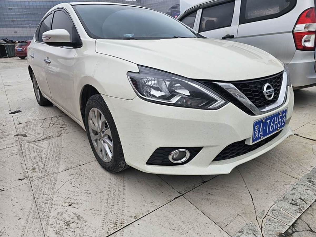 日產(chǎn) 軒逸  2016款 1.6XL  CVT尊享版圖片