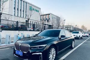 宝马7系 宝马 740Li 领先型