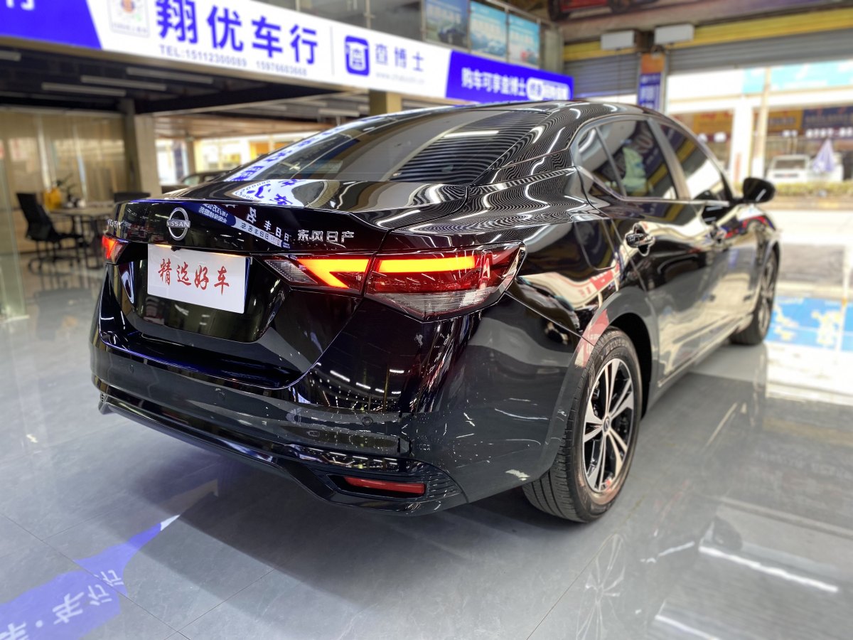 日產(chǎn) 軒逸  2023款 改款 1.6L CVT悅享版圖片