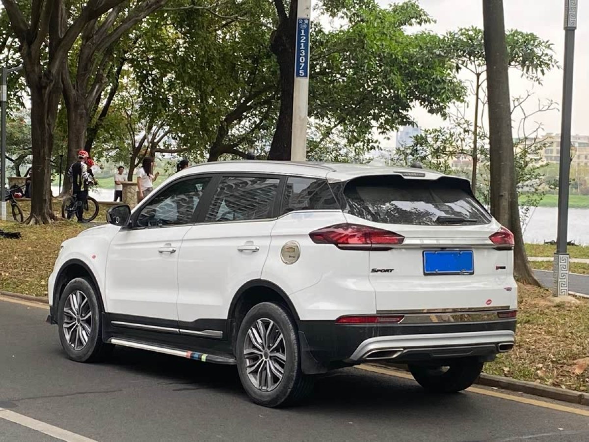 吉利 博越  2020款 1.8TD DCT智聯(lián)PRO圖片