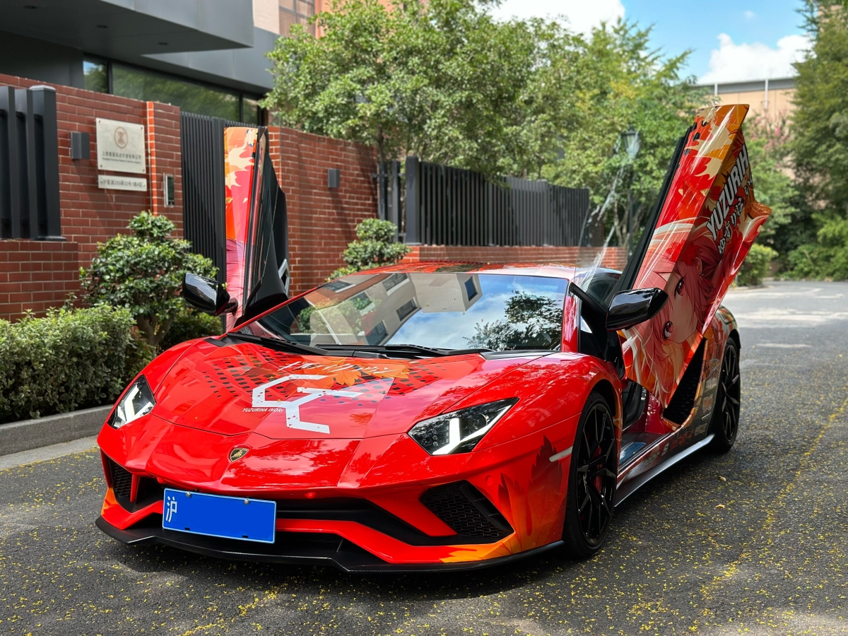 2019年7月蘭博基尼 Aventador  2017款 Aventador S