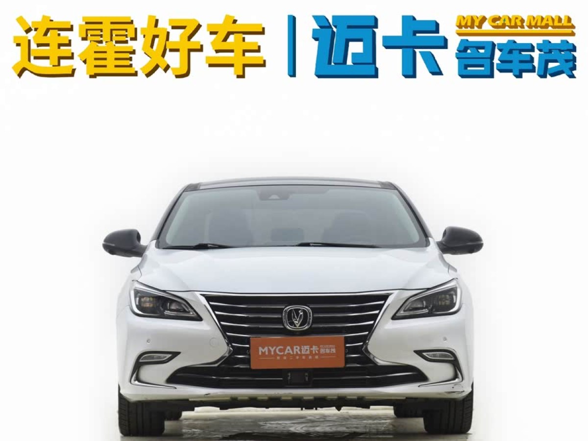 長安 睿騁CC  2018款 1.5T 自動尊雅型圖片