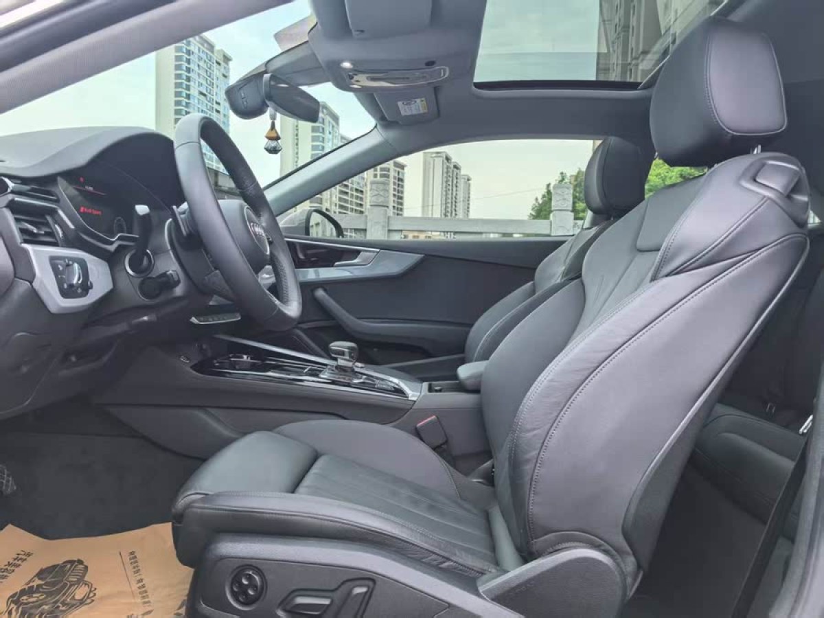 奧迪 奧迪A5  2023款 Coupe 40 TFSI 時(shí)尚動(dòng)感型圖片