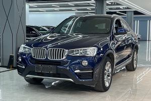 宝马X4 宝马 xDrive20i X设计套装