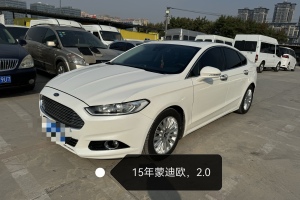 蒙迪歐 福特 2.0L GTDi240至尊型