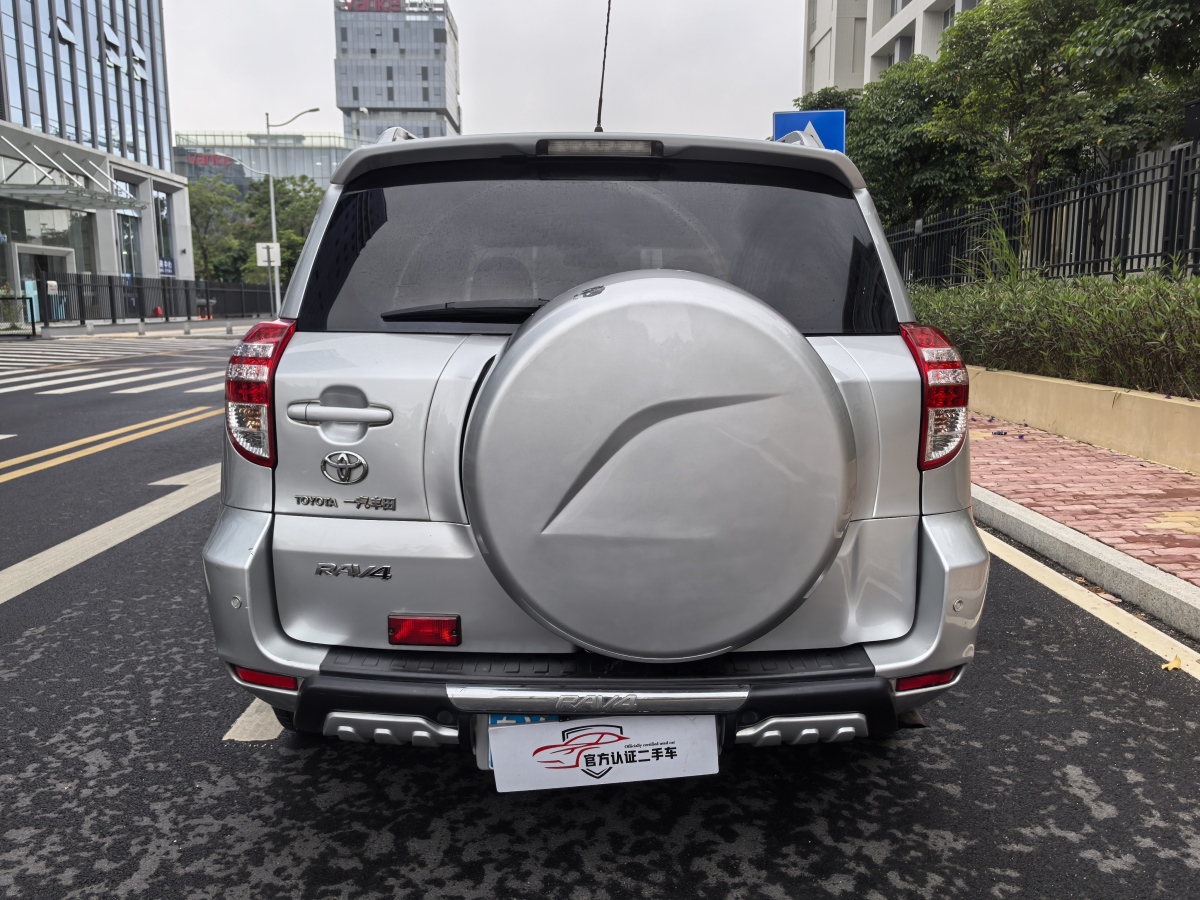 豐田 RAV4  2019款 榮放 2.0L CVT兩驅(qū)先鋒版圖片