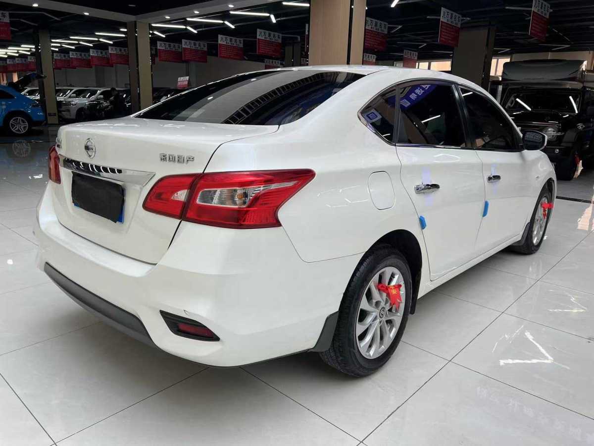 日產(chǎn) 軒逸  2022款 改款 經(jīng)典 1.6XL CVT豪華版圖片