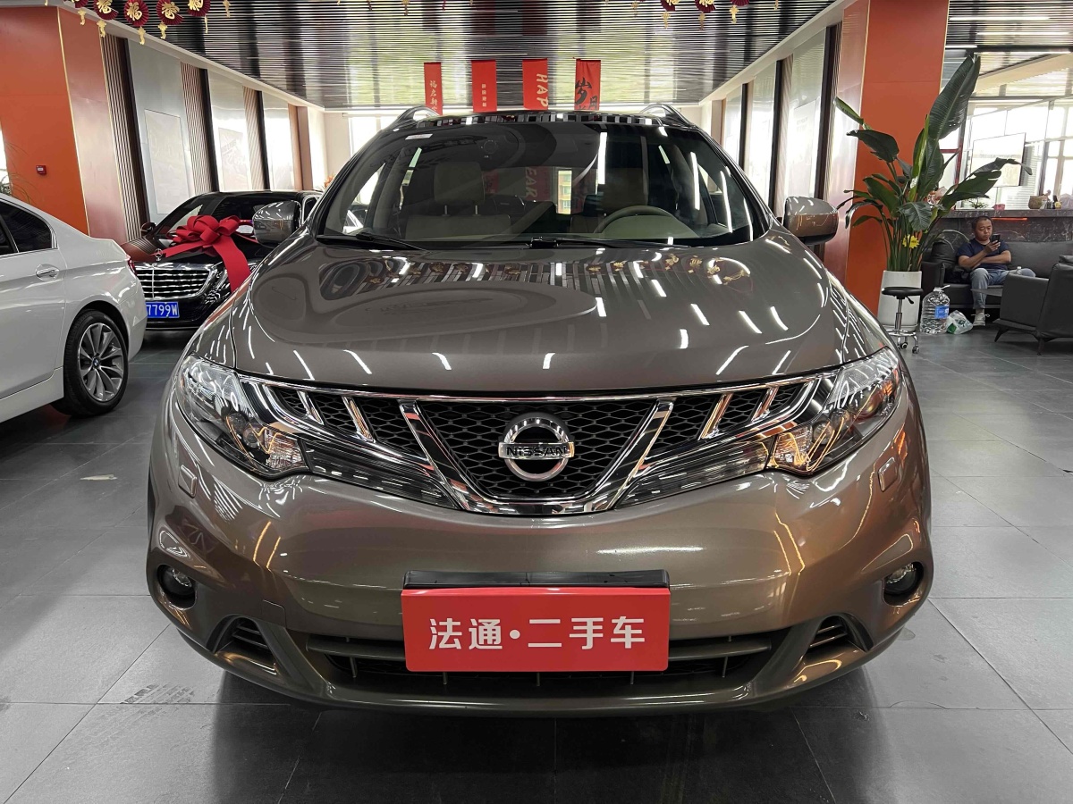 日產(chǎn) 樓蘭  2013款 3.5L CVT 榮耀版圖片