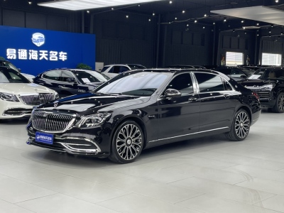 2020年11月 奔驰 迈巴赫S级  S 450 4MATIC 典藏版图片