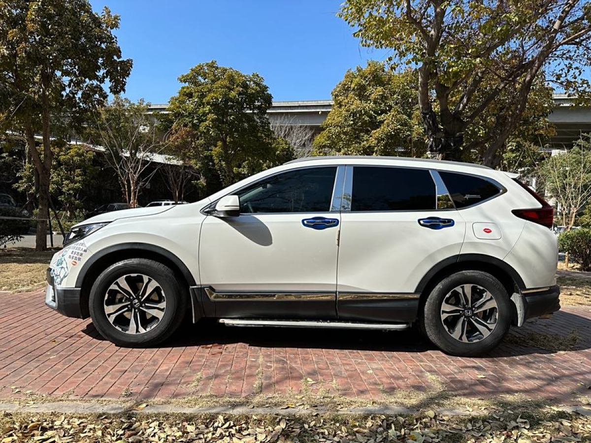 本田 CR-V  2017款 240TURBO CVT兩驅(qū)都市版圖片