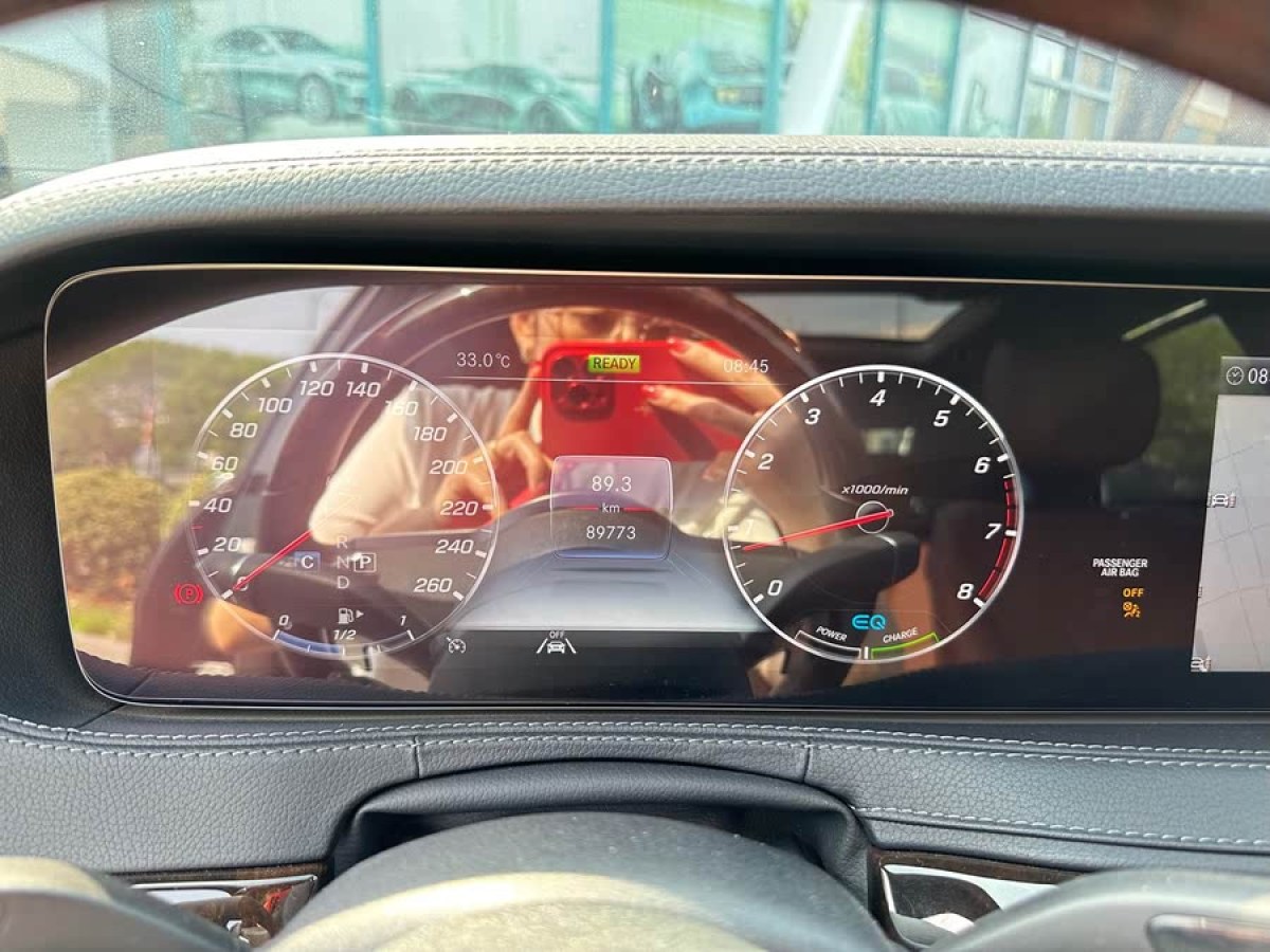 奔馳 邁巴赫S級  2020款 S 450 4MATIC 典藏版圖片