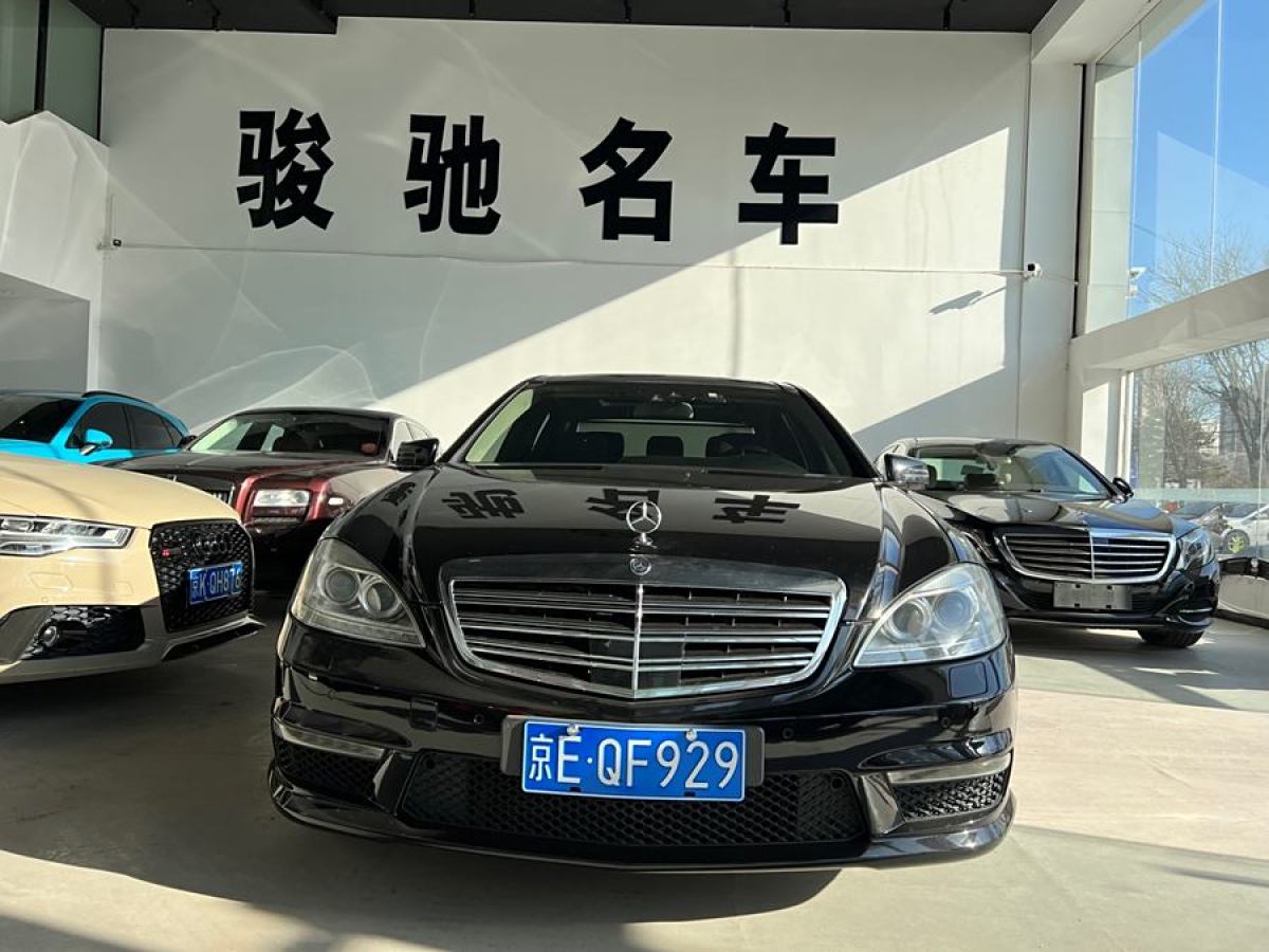 奔馳 奔馳S級AMG  2013款 AMG S 65 L Grand Edition圖片