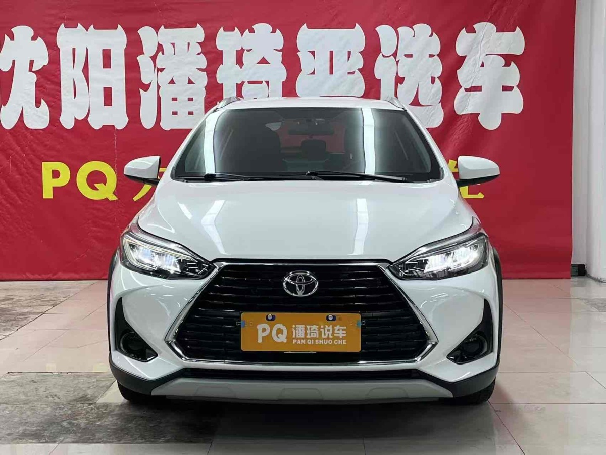 2021年9月豐田 YARiS L 致炫  2021款 致炫X 1.5L CVT領(lǐng)先版