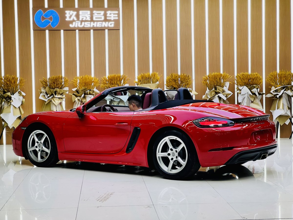 保時捷 718  2022款 Boxster 2.0T圖片